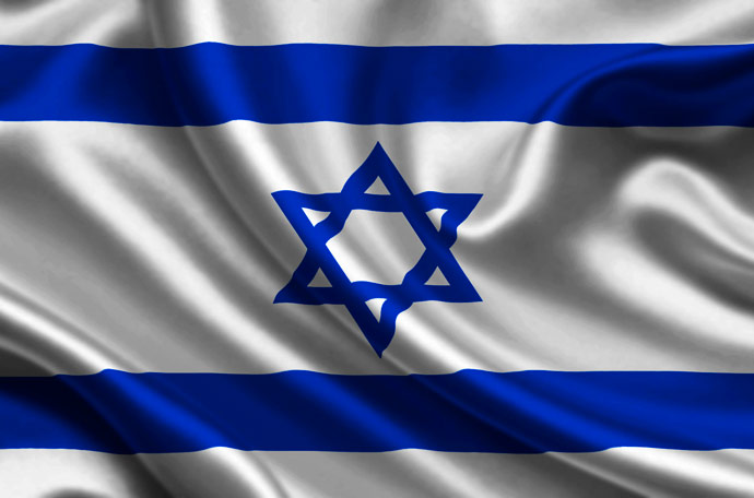 The flag of Israel (pro100travel.ru).jpg